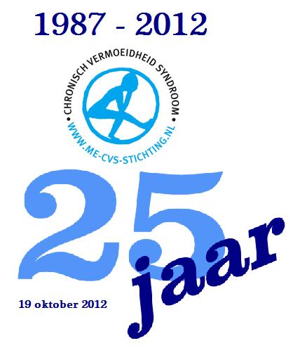 Stichtting 25 jaar.jpg