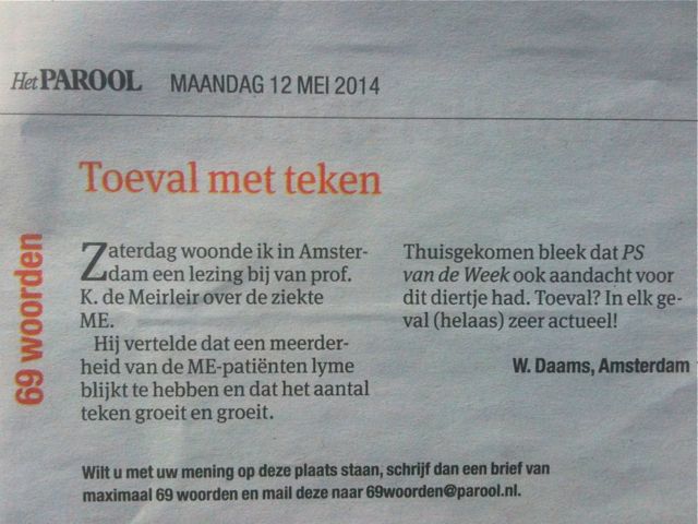 me_parool.jpg